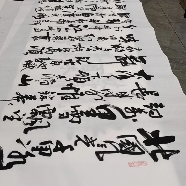 翰墨白武坤老师作品。