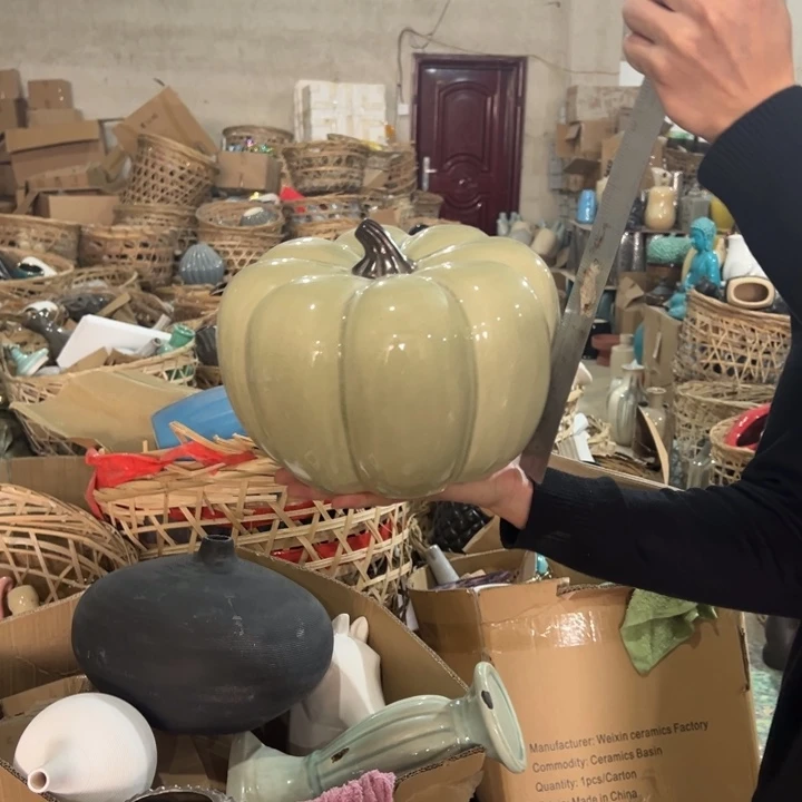 瓶高度21厘米宽度25厘米微瑕捡漏