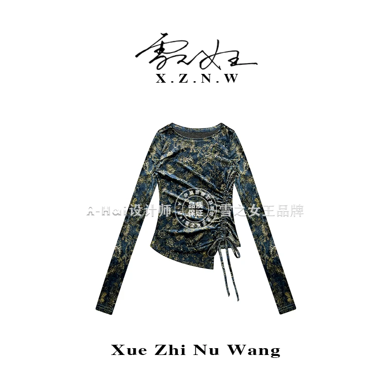 A Hai【繁枝绒语】秋季新款丝绒高级轻奢印花抽绳T恤女时髦百搭上衣