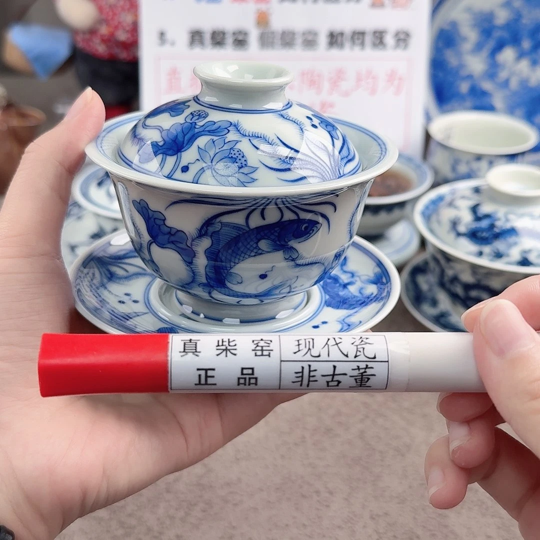 陶瓷制品加工工艺
