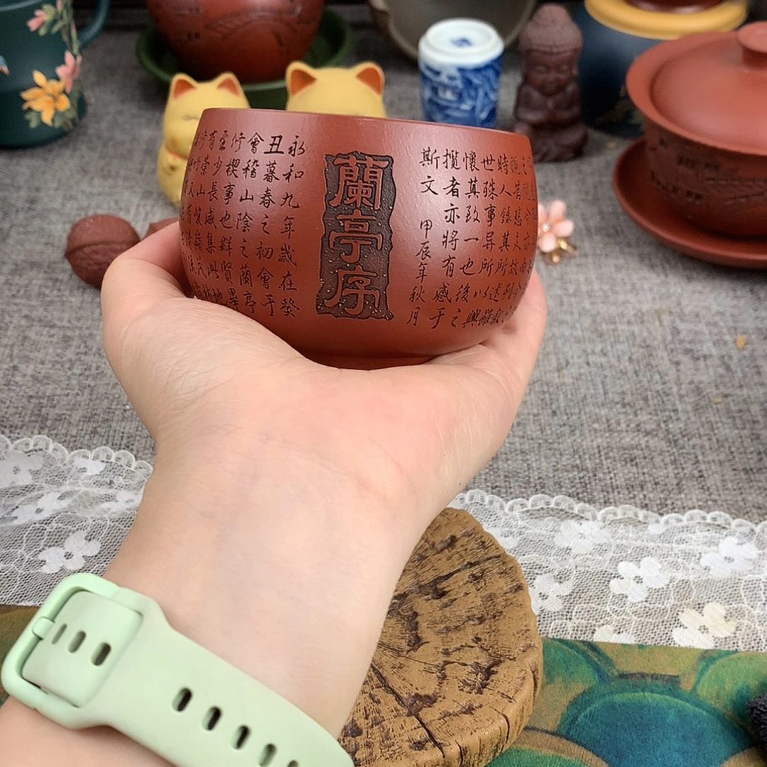 茶杯紫砂高端主人杯