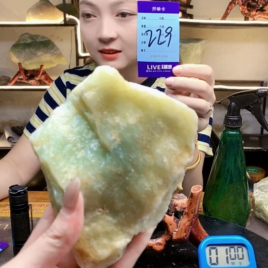【闪购商品】蛇纹石玉未镶嵌珠宝奇石