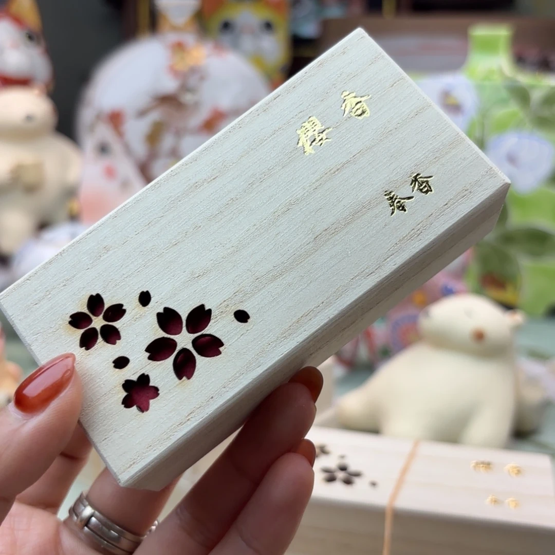 美美美美美美美美美美美