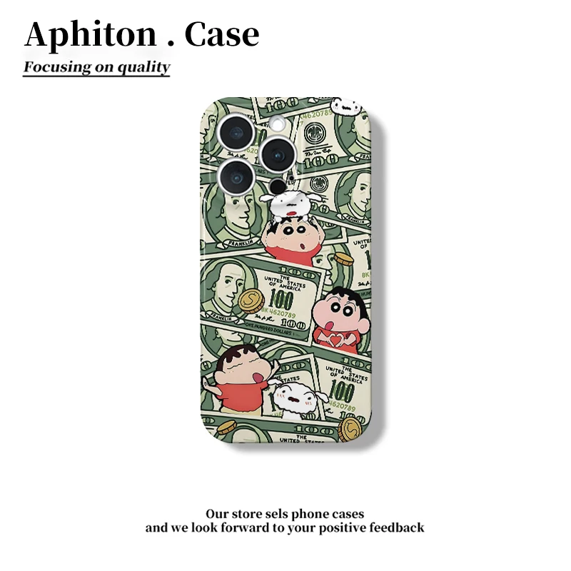 GGBond钞票小新小白适用苹果16菲林硬手机壳华为P70vivoppo小米15