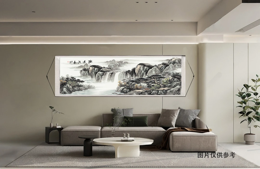 源远流长山水画卷轴国画客厅办公室背景墙装饰挂画