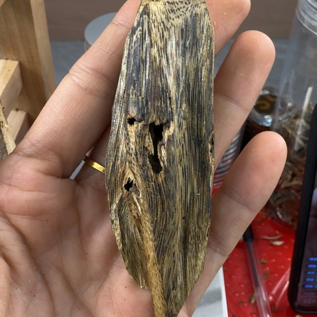 香料绿奇楠虫漏白棋13克