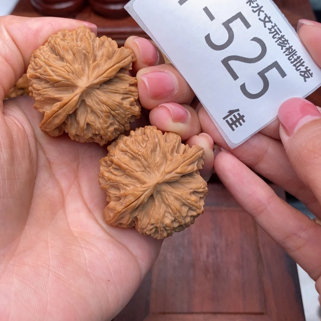 文玩核桃把件40苹果