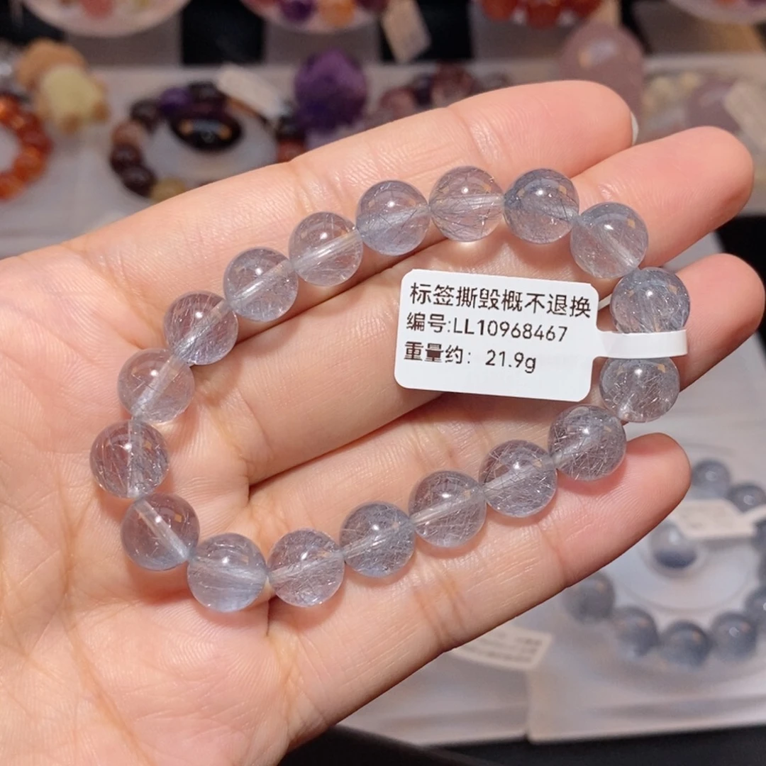 水晶手链未镶嵌蓝钢丝手链9.5