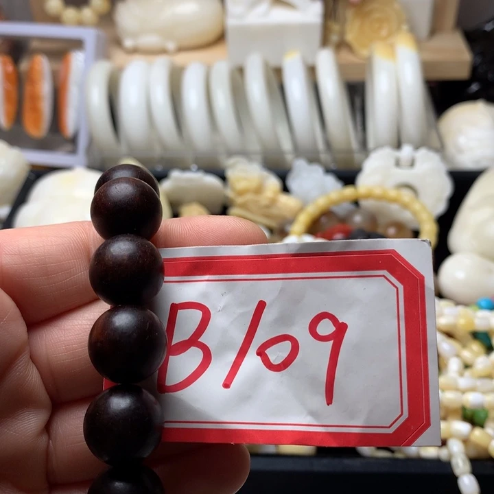 大果紫檀（缅甸花梨）109。1.2加白108