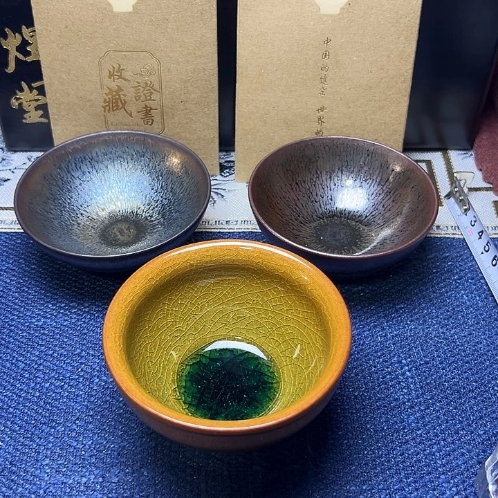 建阳建盏喝茶主人杯