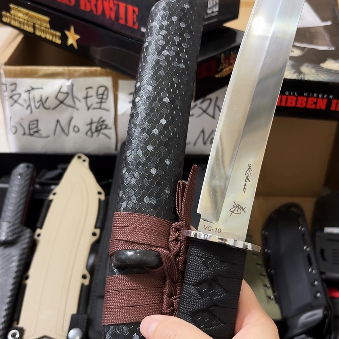 特制钢清仓处理菊田武士