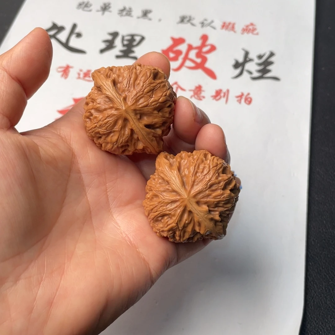 把件文玩核桃804。43宫灯
