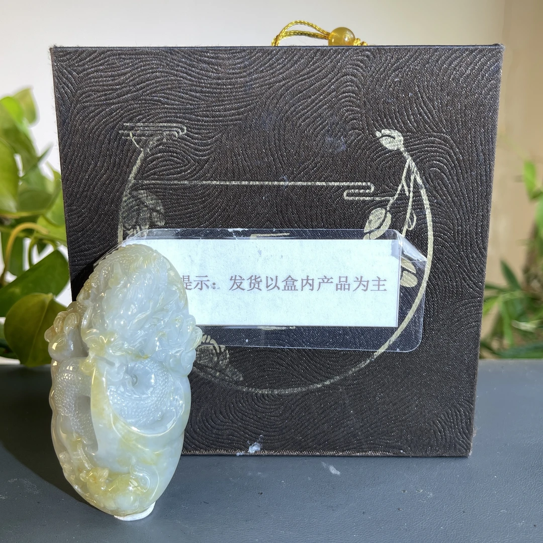 JTA20-61  H天然缅甸翡翠A货