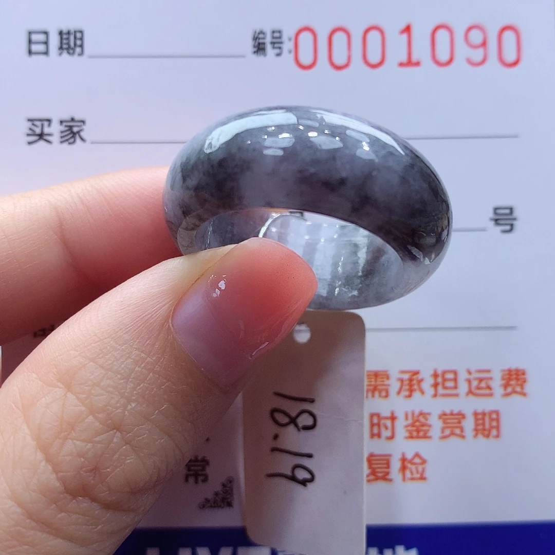 未镶嵌戒指翡翠?*可缅甸A货