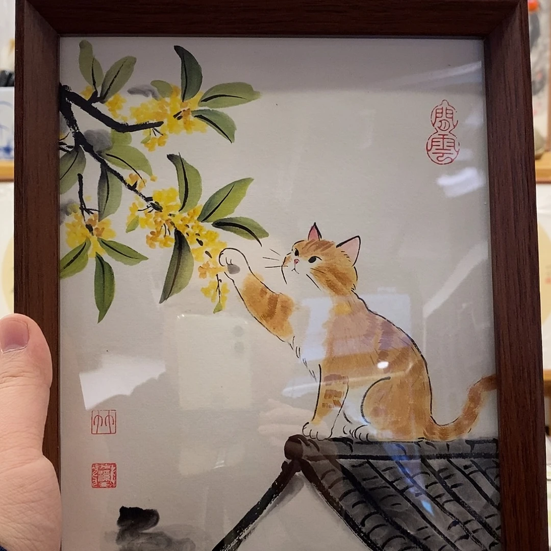 东***水国画发发发发发发