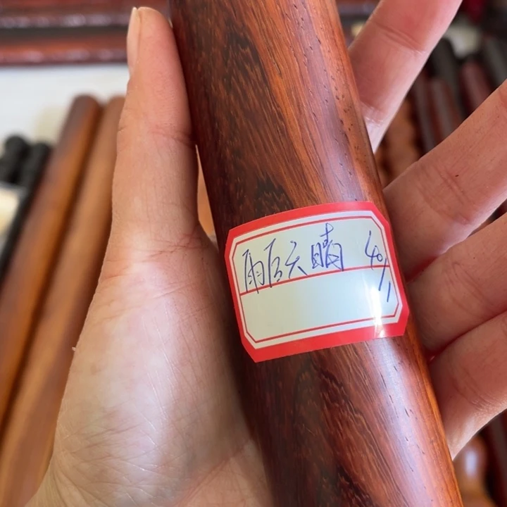 木雨**晴紫檀擀面棍一根