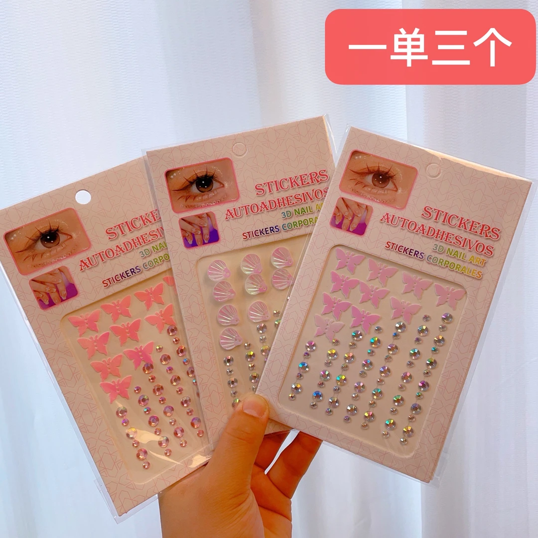 B-146【选满9.99包邮发货】儿童发饰头饰文创周边日用品