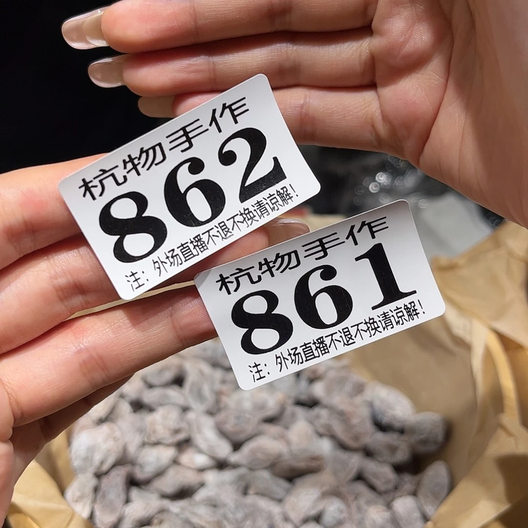 可***.86162江南哈哈哈哈哈哈哈