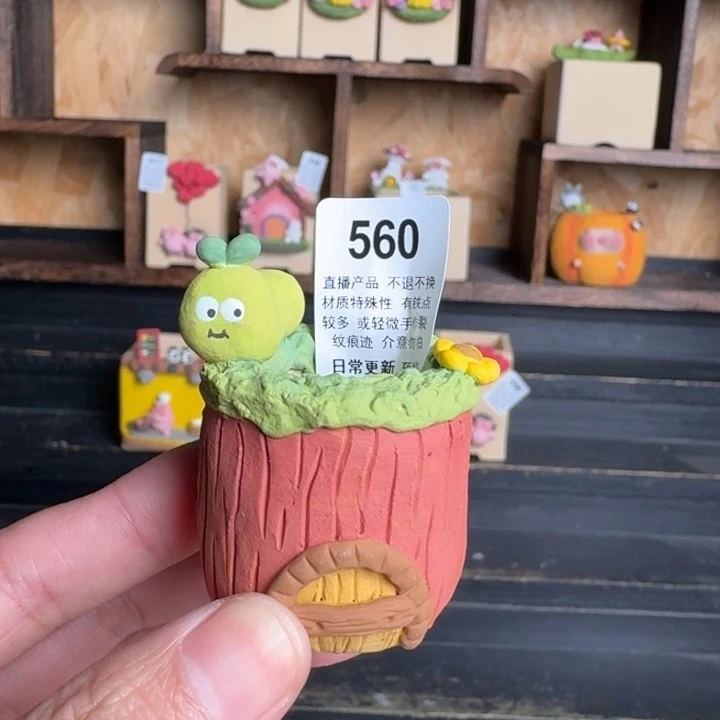 炏陶器物多肉花盆560