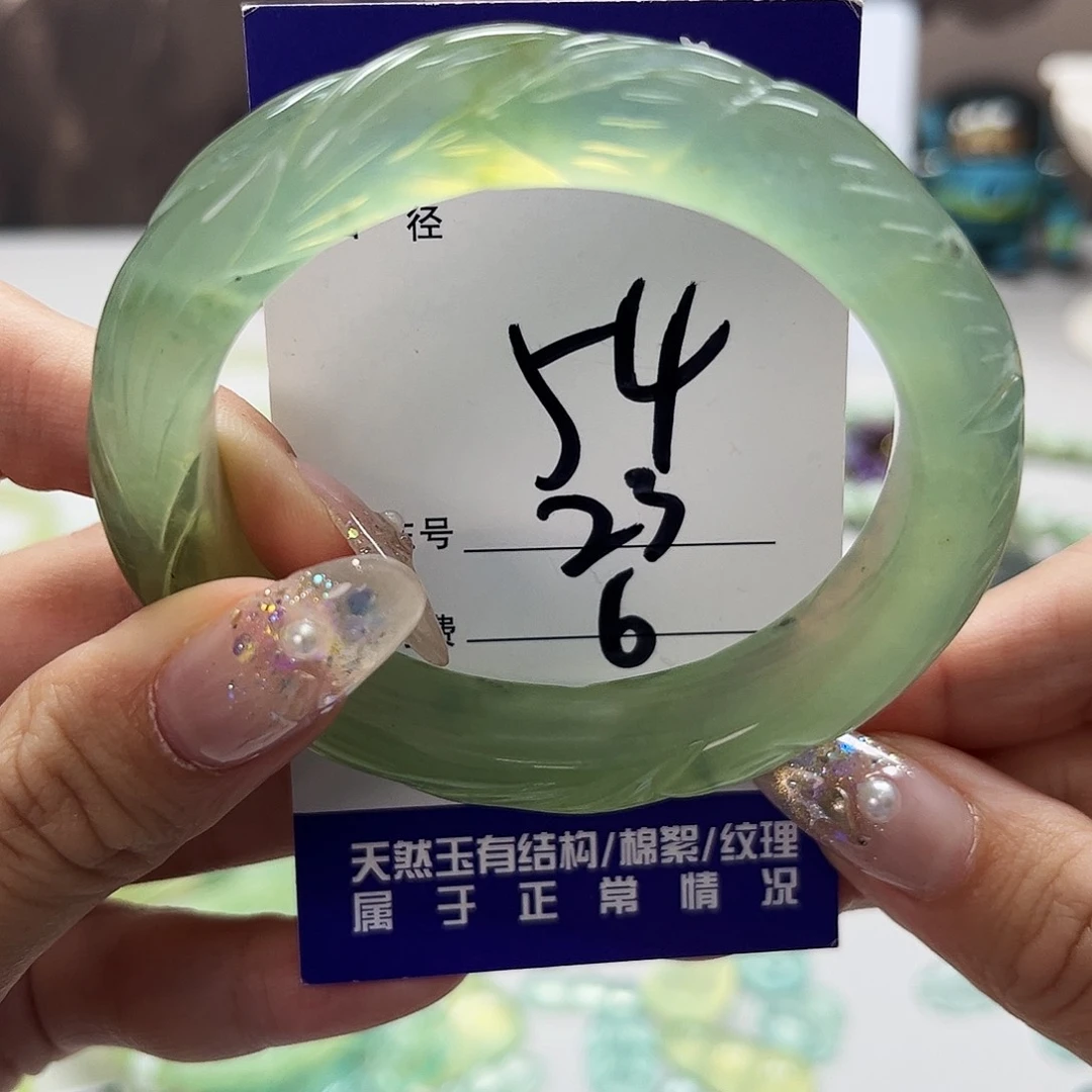 蛇纹石玉未镶嵌吊坠