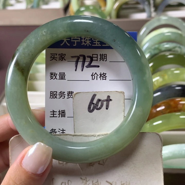 未镶嵌蛇纹石玉手镯772