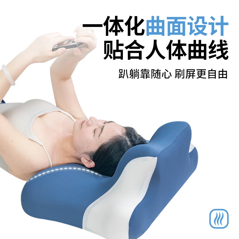 【佳宝】床上趴睡枕床头躺睡枕玩手机垫腿枕腰靠睡觉看书暖腰腹枕头