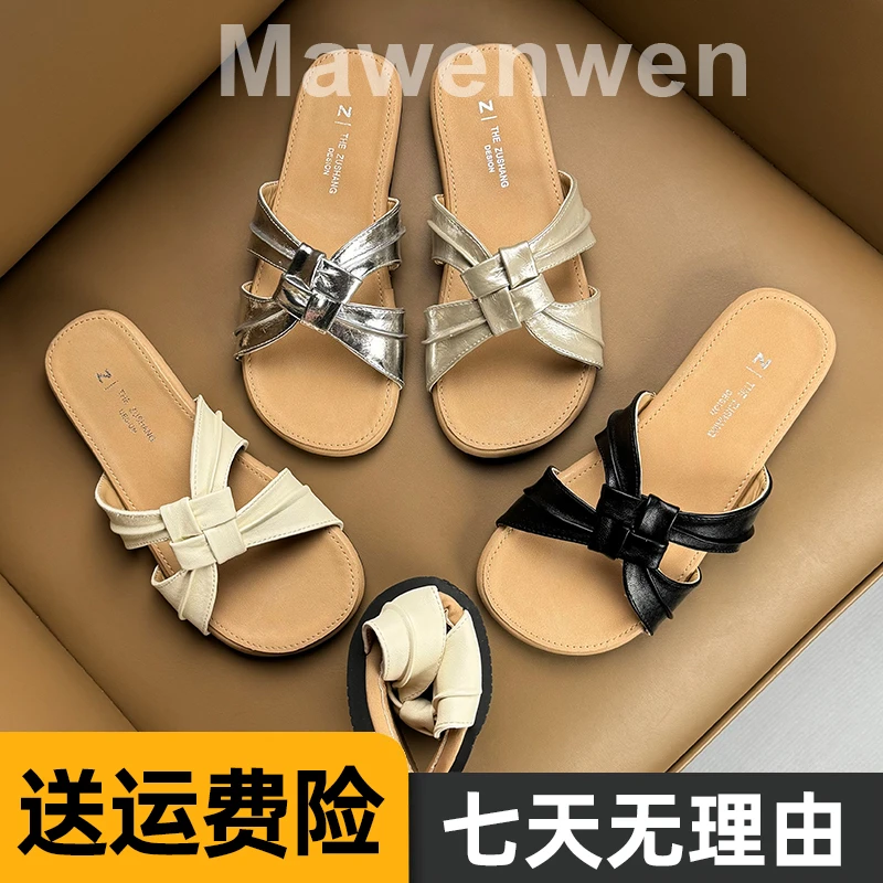 韩版广式港风褶皱编织平底软底凉拖鞋女夏季外海边沙滩度假一字拖