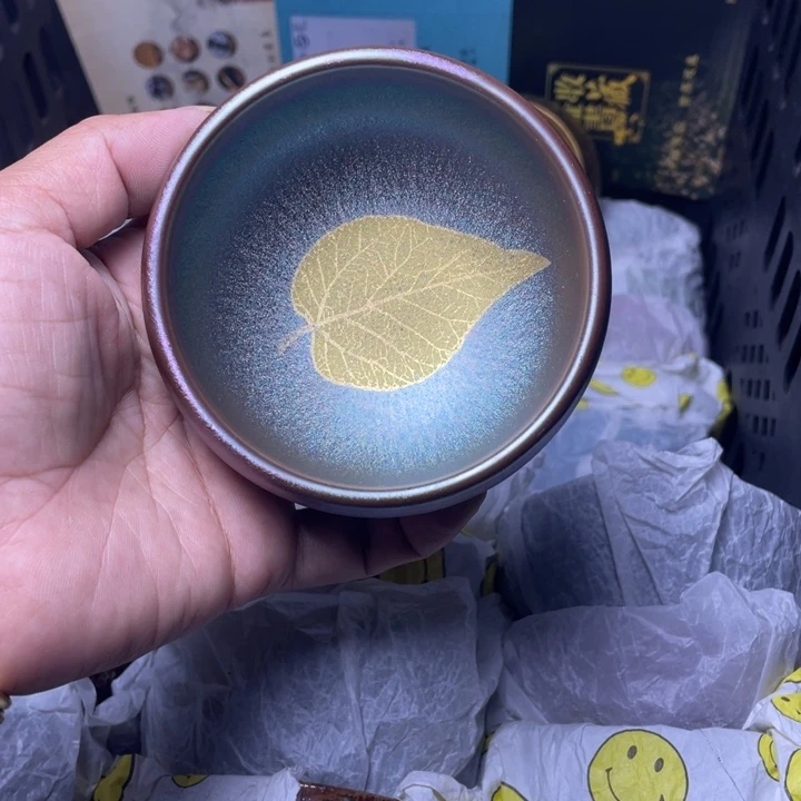 茶盏我在开会了你？你的