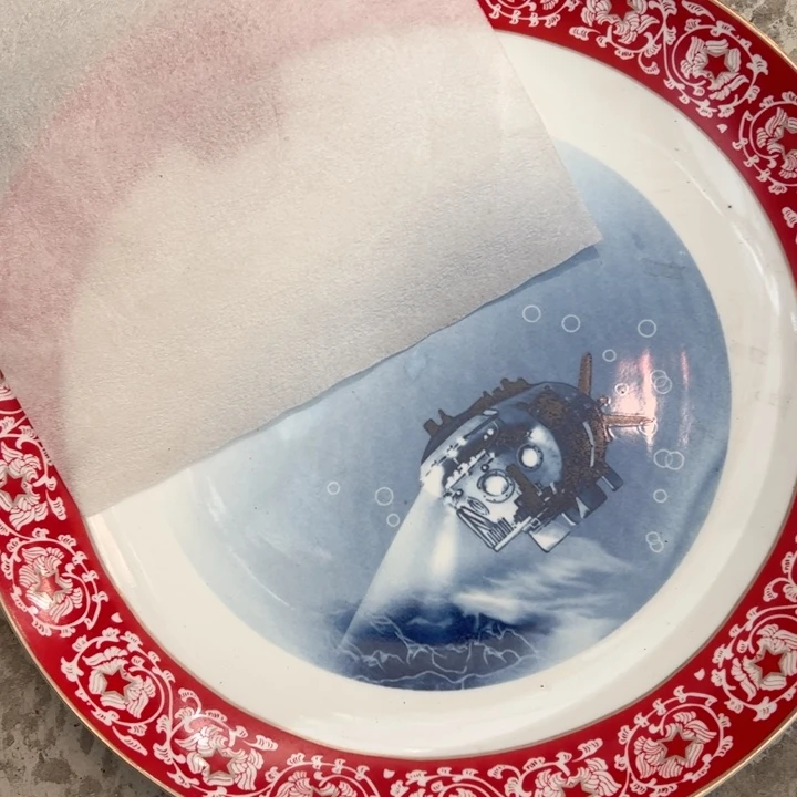 杯十二寸红叶陶瓷陶瓷