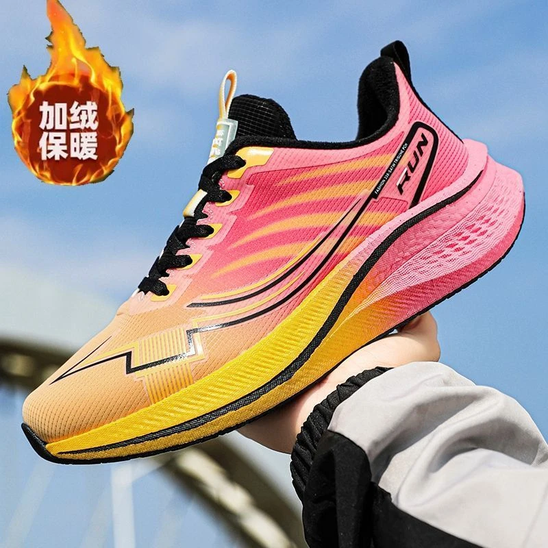 39-48码爆米花中底网面透气运动休闲男士减震体侧竞速跑步鞋