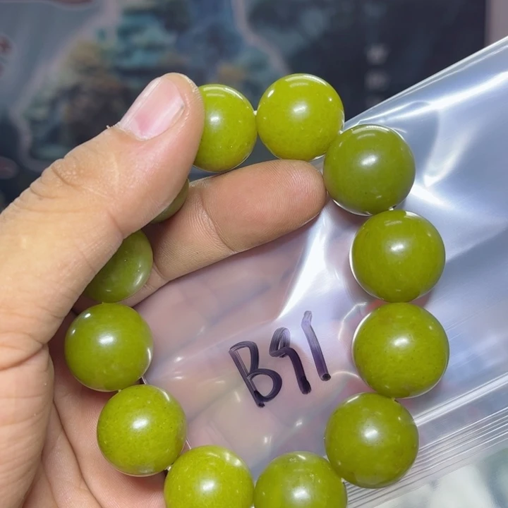 蛇纹石玉颈饰未镶嵌用****肉