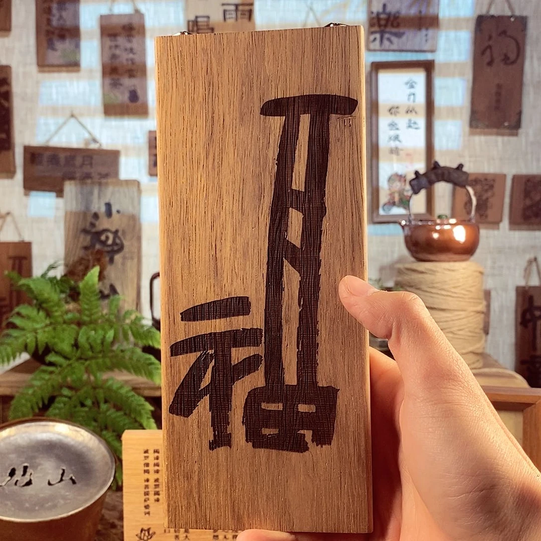 茶具茶室茶台闪购福利