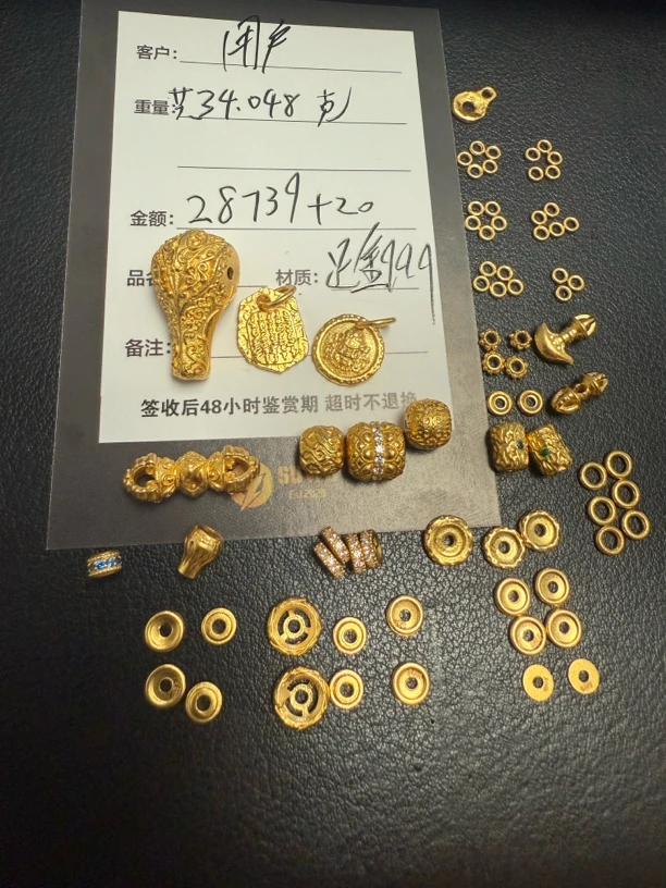 足金999黄金文玩配饰