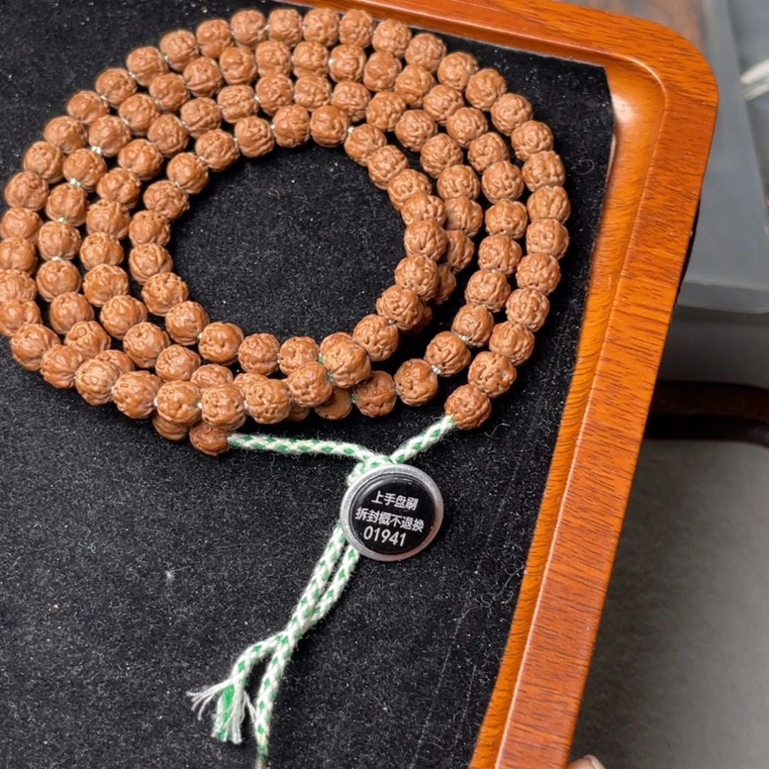 W***q金刚菩提吊坠天觉