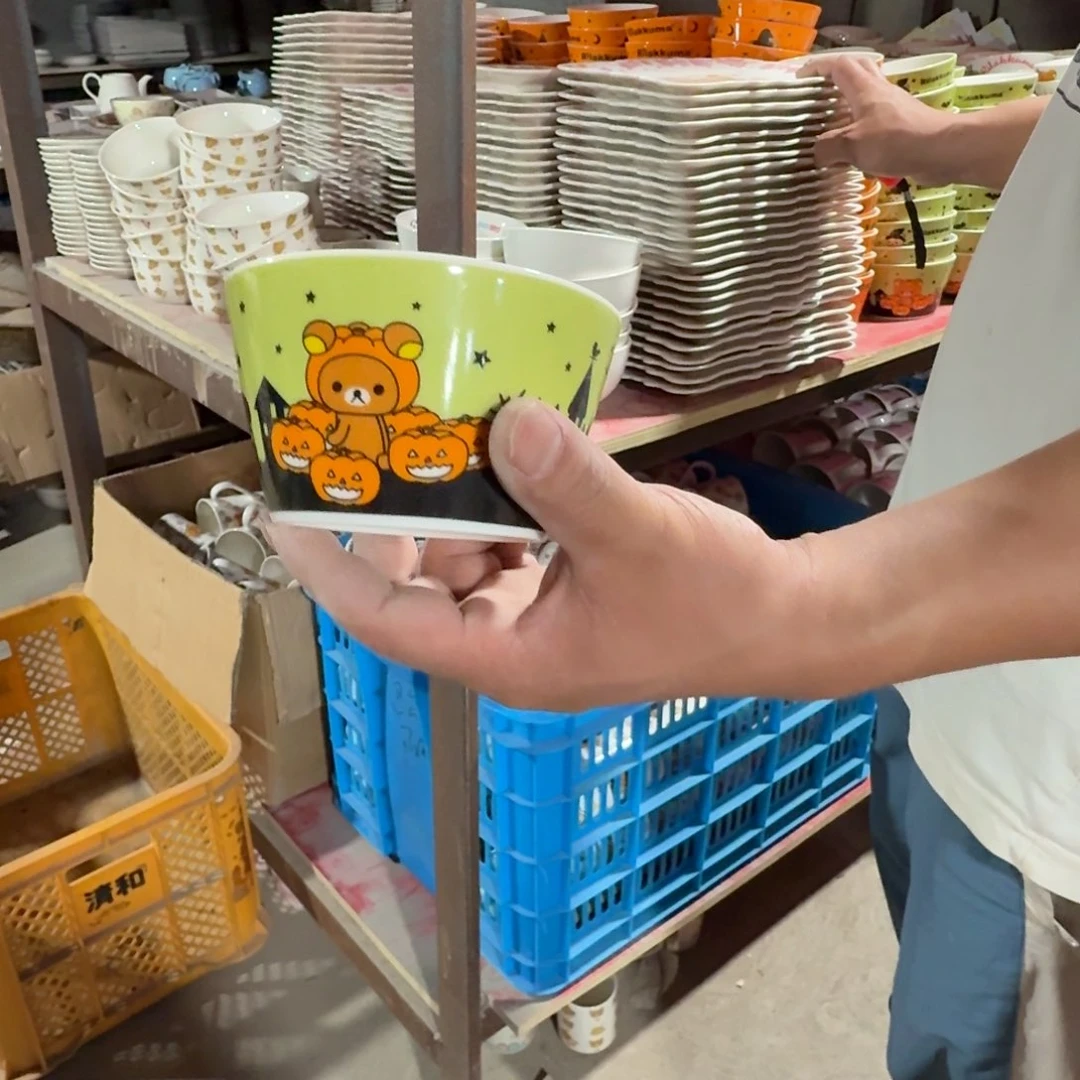 杯仓库直播瑕疵处理