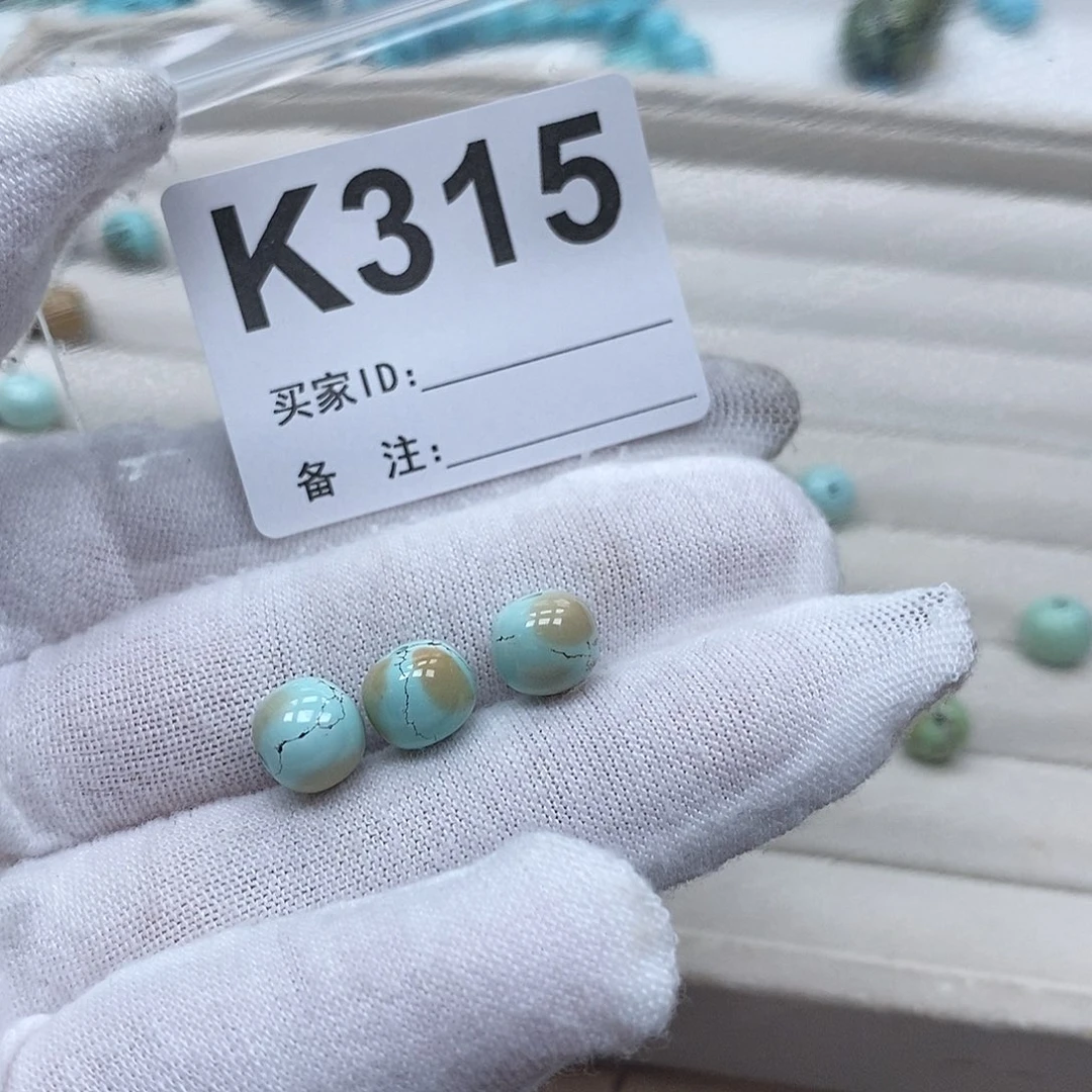 玛瑙/玉髓未镶嵌珠宝奇石