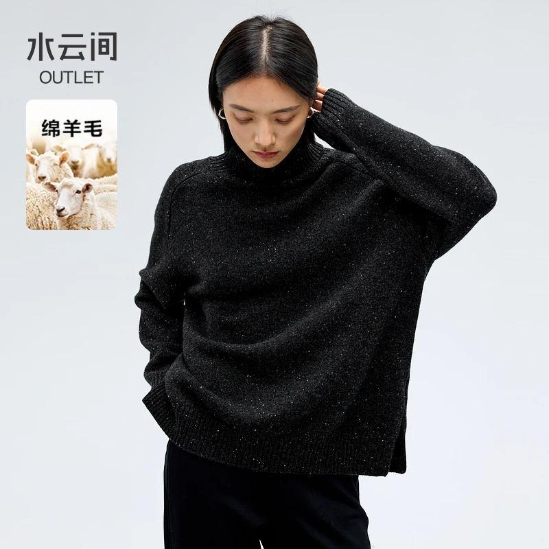【毛衣】水云间黑色高领毛衣女纯羊毛针织衫混色套头上衣12440526