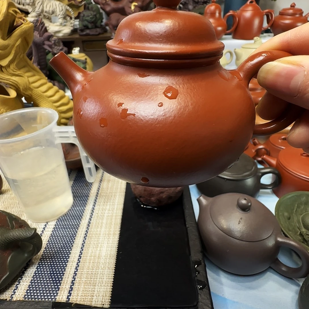 叫***肖紫砂茶壶紫砂茶壶