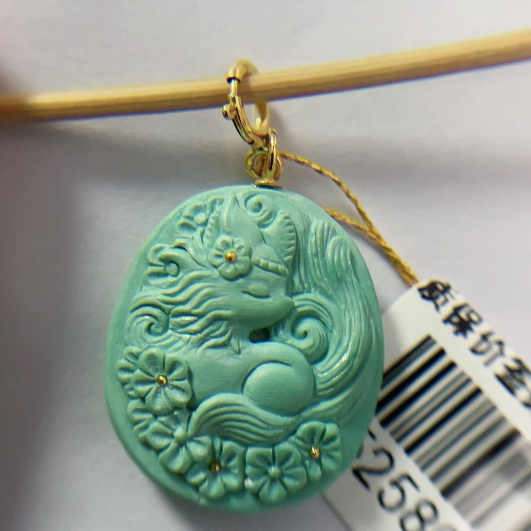 绿松石珠宝奇石18K金镶嵌