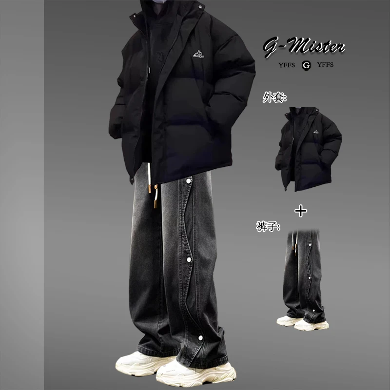 韩版冬季外套加厚保暖潮牌宽松面包服男立领羽绒服男男生冬季套装
