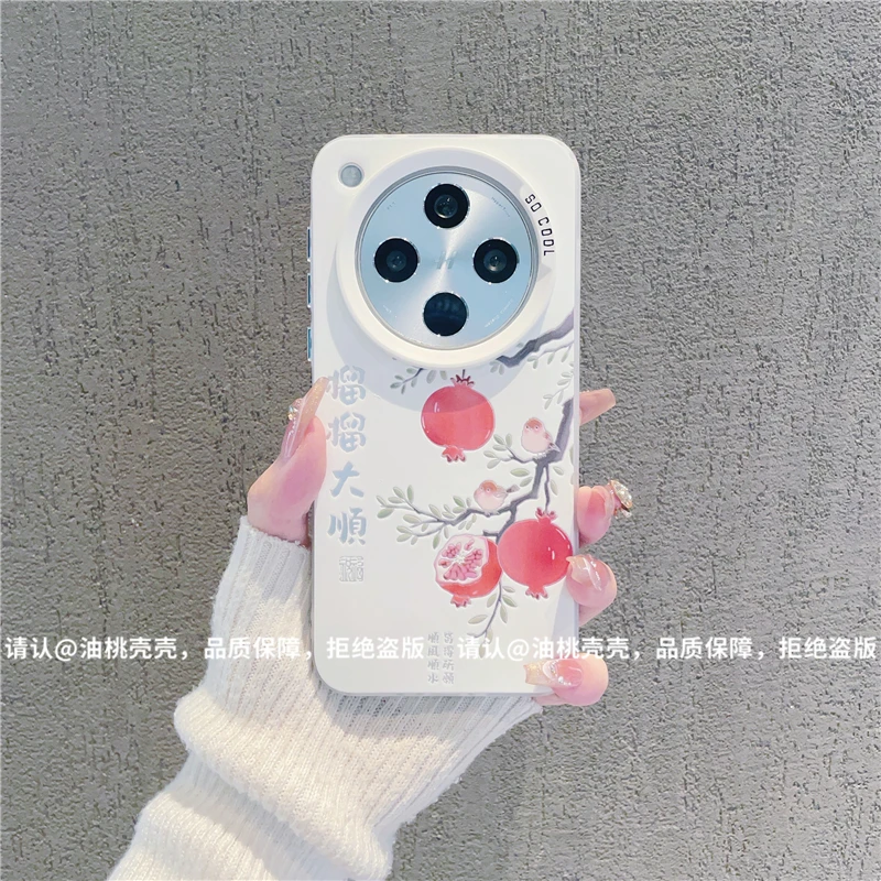 （OPPOfindx8系列)磨砂彩银适用OPPOfindx8/Pro/s/s+/ultra手机壳