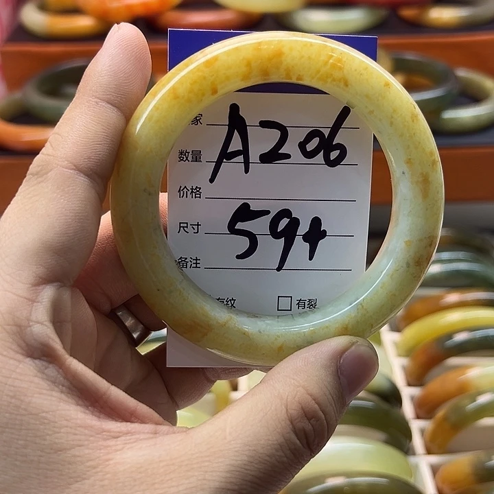 蛇纹石玉合金手镯