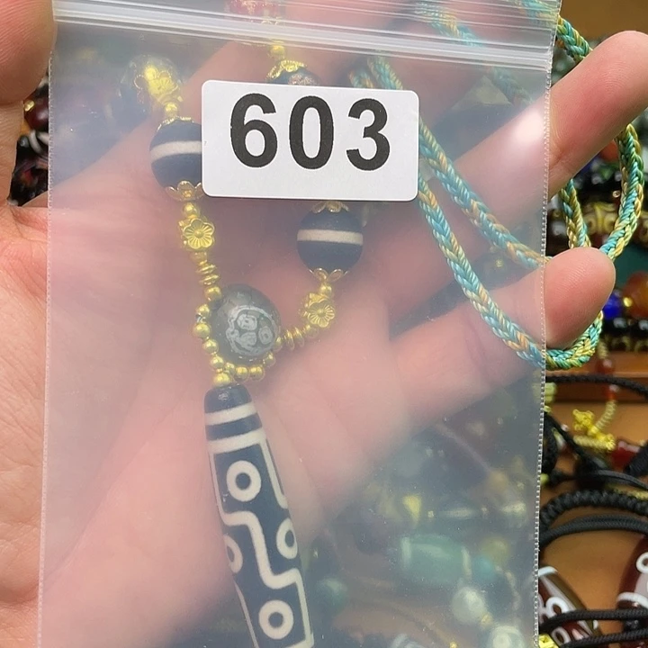 未镶嵌1玛瑙/玉髓