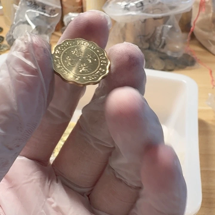 其他普通金属91年，女王2豪，币