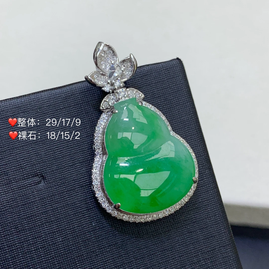 新品推荐·18k金冰阳绿葫芦设计款翡翠玉石缅A吊坠气质绿色