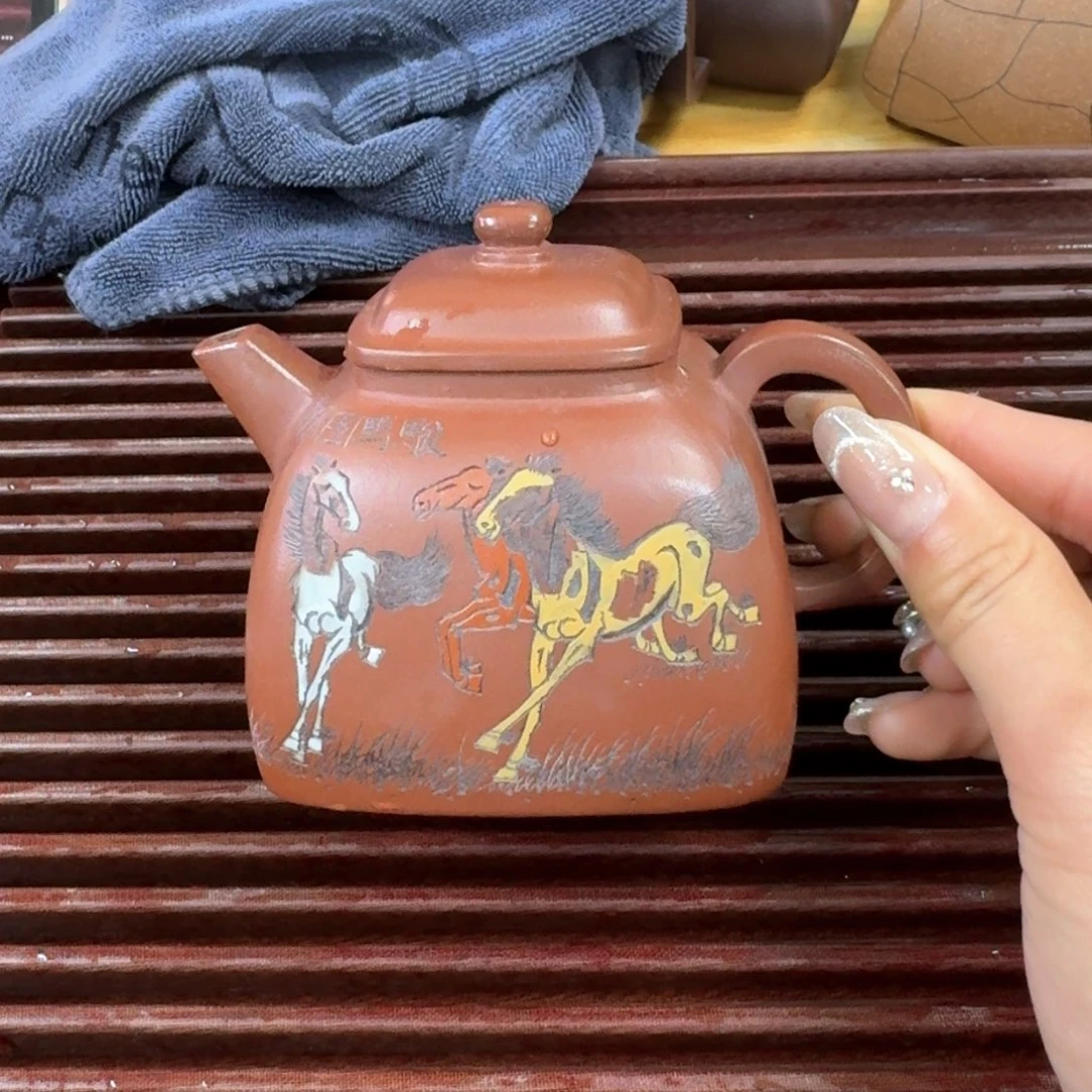 紫砂茶壶紫砂壶四方坦然230cc