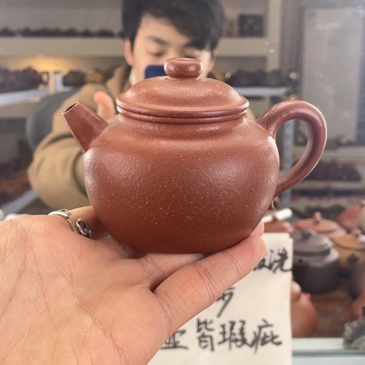 紫砂茶壶180cc红降坡茶壶