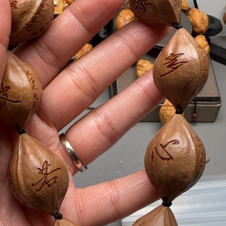 橄榄核手串/手链福利待遇