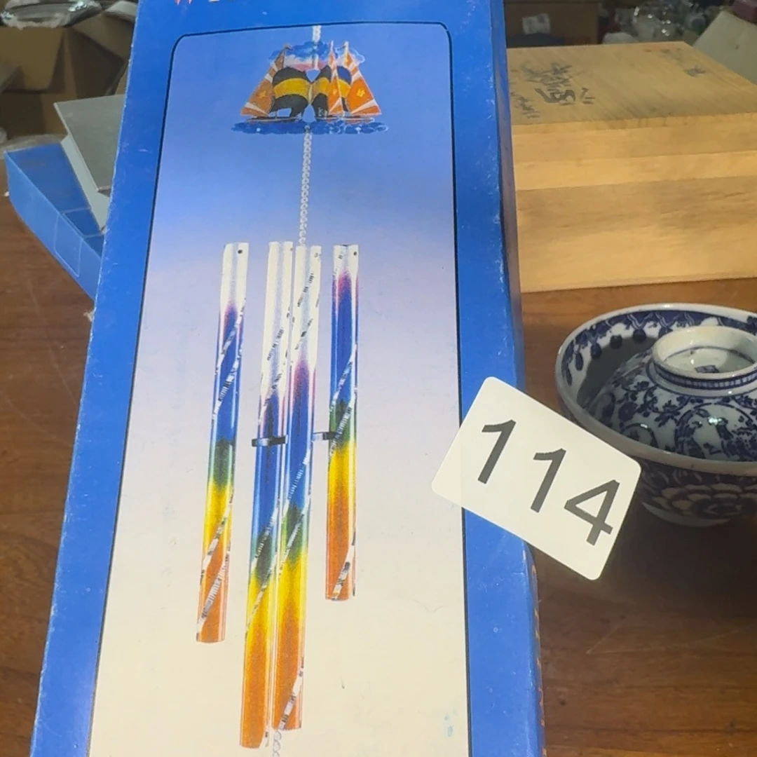 六*居31215188151615115121