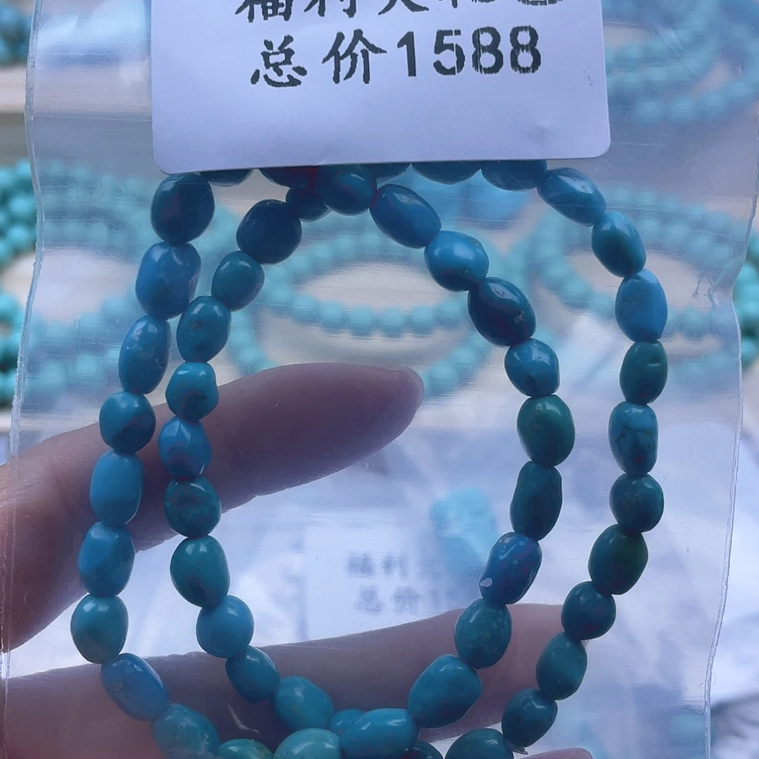 绿松石未镶嵌天然原矿绿松石雕刻件